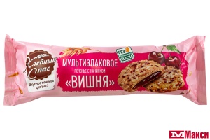 ПЕЧЕНЬЕ "МУЛЬТИЗЛАКОВОЕ" С НАЧИНКОЙ ВИШНЯ 250Г (ХЛЕБНЫЙ СПАС)