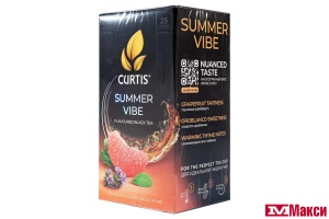 ЧАЙ "CURTIS" SUMMER VIBE ЧЕРНЫЙ 25ПАКЕТИКОВ (МАЙ) 