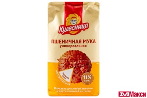 МУКА ПШЕНИЧНАЯ "КУДЕСНИЦА" УНИВЕРСАЛЬНАЯ 2КГ