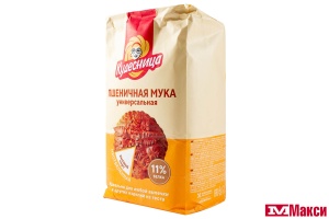 МУКА ПШЕНИЧНАЯ "КУДЕСНИЦА" УНИВЕРСАЛЬНАЯ 2КГ
