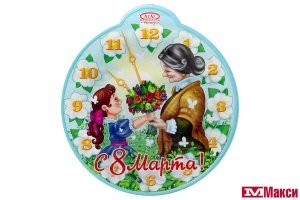 КОНФЕТЫ "ПАЛИТРА ЖЕЛАНИЙ" 80Г (АТАГ)