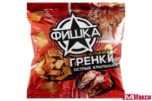 ГРЕНКИ "ФИШКА" СО ВКУСОМ КУРИНЫХ КРЫЛЫШЕК БУФФАЛО 40Г