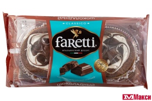 МИНИ-ПИРОГ "FARETTI" ШОКОЛАДНЫЙ 130Г (РУССКИЙ БИСКВИТ)