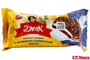 ПЕЧЕНЬЕ-СЭНДВИЧ "ДЖЕК" С ВАНИЛЬНО-СЛИВОЧНЫМ ВКУСОМ 100Г (КОНТИ)