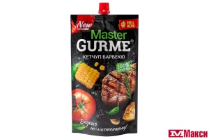 КЕТЧУП "MASTER GURME" БАРБЕКЮ 300Г ПАКЕТ (ЭФКО)