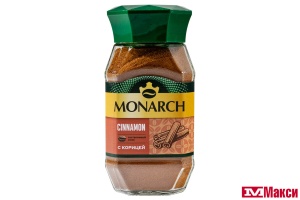 КОФЕ "MONARCH" SPICES CINNAMON 90Г СТ/Б (JDE)