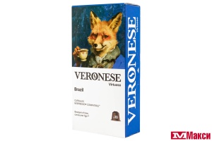 КОФЕ КАПСУЛЬНЫЙ "VERONESE" BRAZIL ДЛЯ КОФЕМАШИН NESPRESSO 5ГХ10ШТ
