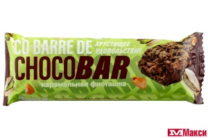 БАТОНЧИК "CO BARRE DE CHOCOLAT" МУЛЬТИЗЛАКОВЫЙ КАРАМЕЛЬНАЯ ФИСТАШКА 27Г (В.А.Ш ШОКОЛАТЬЕ)