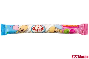 ЗЕФИР "ЗЕФИРЮШКИ" ОТЕЛЬ У ОВЕЧЕК ВОЗДУШНЫЙ КОСИЧКА 15Г (ЭВР)