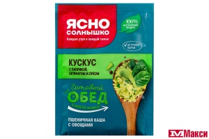 КАША "ЯСНО СОЛНЫШКО" ПШЕНИЧНАЯ КУСКУС С ПАПРИКОЙ, ШПИНАТОМ И ЛУКОМ 40Г