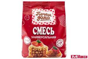 СМЕСЬ СУХАЯ ДЛЯ ВЫПЕЧКИ "ПЕЧЕМ ДОМА" УНИВЕРСАЛЬНАЯ 300Г (РУССКИЙ ПРОДУКТ) 