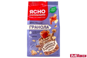 ГРАНОЛА "ЯСНО СОЛНЫШКО" ХРУСТЯЩАЯ СОЛЕНАЯ КАРАМЕЛЬ-АРАХИС 250Г