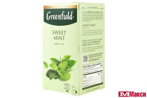 ЧАЙ "GREENFIELD" СВИТ МИНТ ЗЕЛЕНЫЙ 20ПАКЕТИКОВ (ОРИМИ-ТРЭЙД)