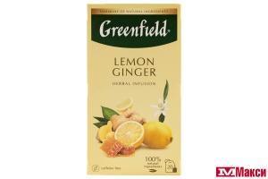 ЧАЙНЫЙ НАПИТОК "GREENFIELD" ЛЕМОН ДЖИНДЖЕР 20 ПАКЕТИКОВ (ОРИМИ ТРЭЙД)