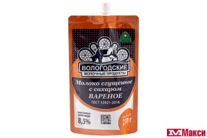 МОЛОКО СГУЩЕННОЕ С САХАРОМ ВАРЕНОЕ 8,5% 270Г ДОЙ-ПАК (ВОЛОГОДСКИЕ МОЛОЧНЫЕ ПРОДУКТЫ) (БЗМЖ)