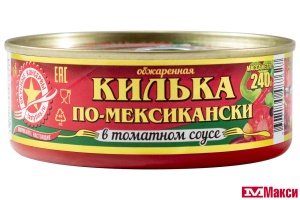 КИЛЬКА ПО-МЕКСИКАНСКИ ОБЖАРЕННАЯ В Т/С 240Г Ж/Б КЛЮЧ (ВКУСНЫЕ КОНСЕРВЫ)