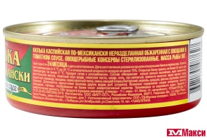 КИЛЬКА ПО-МЕКСИКАНСКИ ОБЖАРЕННАЯ В Т/С 240Г Ж/Б КЛЮЧ (ВКУСНЫЕ КОНСЕРВЫ)