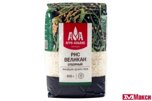 КРУПА РИС "АГРО-АЛЬЯНС" ВЕЛИКАН ОТБОРНЫЙ 800Г ПАКЕТ