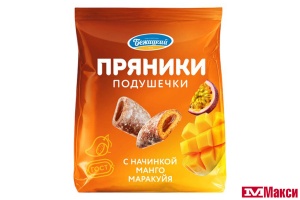 ПРЯНИКИ "ПОДУШЕЧКИ" С НАЧИНКОЙ МАНГО-МАРАКУЙЯ 300Г (ПК БЕЖИЦКИЙ)
