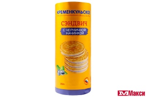 ПЕЧЕНЬЕ ЗАТЯЖНОЕ "СКАЗ ОТ МАРИИ" С ЧЕРНИЧНОЙ НАЧИНКОЙ 250Г (КРЕМЕНКУЛЬСКОЕ)