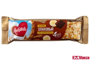БАТОНЧИК ЗЛАКОВЫЙ БАНАН И МОЛОЧНЫЙ ШОКОЛАД 27Г (ЛЮБЯТОВО)