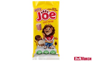 ШОКОЛАД "JOLLY JOE" МОЛОЧНЫЙ И БЕЛЫЙ СО ВКУСОМ ПОПКОРНА 85Г (СЛАВЯНКА)