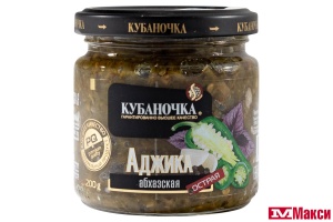 АДЖИКА "КУБАНОЧКА" АБХАЗСКАЯ ОСТРАЯ ЗЕЛЕНАЯ 200Г СТ/Б
