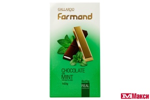 ШОКОЛАД "GALLARDO" МОЛОЧНЫЙ С НАЧИНКОЙ СО ВКУСОМ МЯТЫ 160Г (FARMAND)