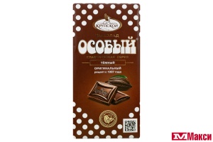 ШОКОЛАД "ОСОБЫЙ" ТЕМНЫЙ 75Г (КРУПСКАЯ)