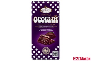 ШОКОЛАД "ОСОБЫЙ" ЭЛИТНЫЙ 75Г (КРУПСКАЯ)