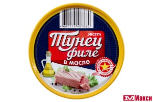 ТУНЕЦ ФИЛЕ В МАСЛЕ 185Г Ж/Б КЛЮЧ (ВКУСНЫЕ КОНСЕРВЫ)