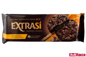 ПЕЧЕНЬЕ "ГРАНОЛА" С ШОКОЛАДОМ И АПЕЛЬСИНОМ 150Г (EXTRASI) 