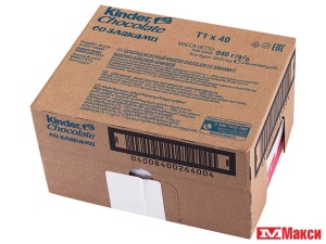 ШОКОЛАД "КИНДЕР КАНТРИ" 23,5Г (FERRERO)