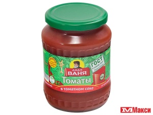 ТОМАТЫ КОНСЕРВИРОВАННЫЕ В ТОМАТНОМ СОКЕ "ДЯДЯ ВАНЯ" 680Г СТ/Б