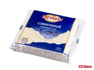СЫР ПЛАВЛЕНЫЙ "ПРЕЗИДЕНТ" 150Г НАРЕЗКА (ЛАКТАЛИС) (БЗМЖ)(сливочный)