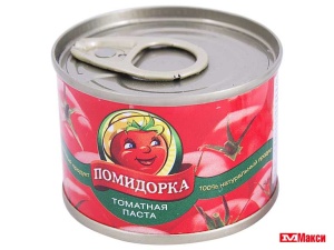 паста томатная "помидорка" 70г ж/б с ключом