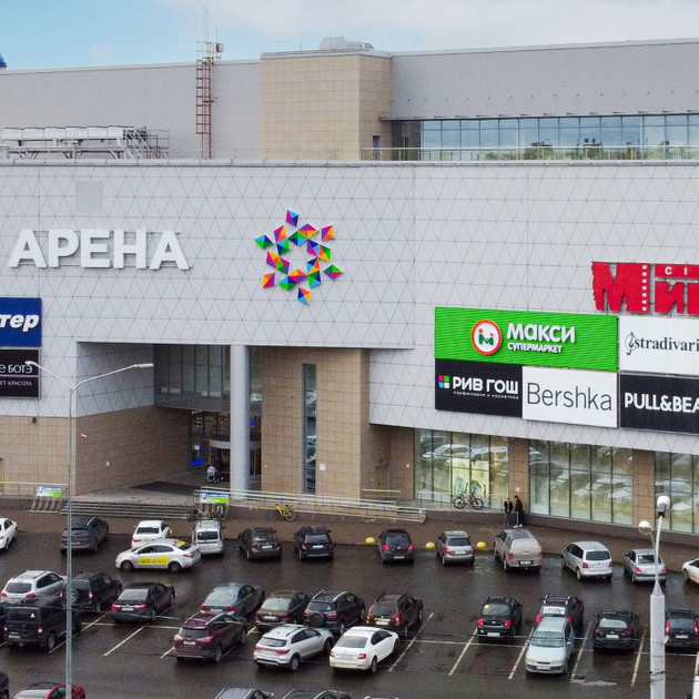 62-й магазин сети «Макси» открылся в ТРК «Титан Арена» в Архангельске