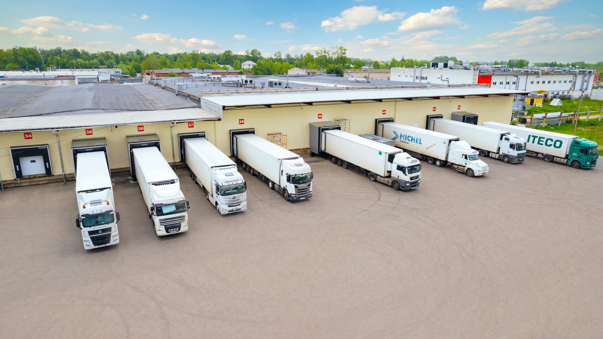 Усиление клиентского сервиса «Макси» 