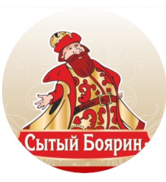 «Сытый Боярин» – 10 лет с «Макси»