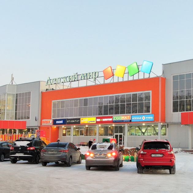Супермаркет «Макси» откроется в крупнейшем торговом комплексе Северодвинска