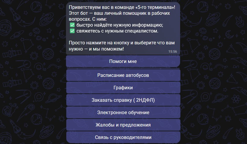 Опт.jpg