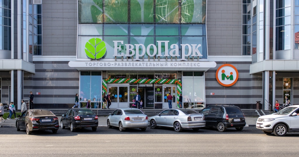 Сеть «Макси» в Архангельской области выросла до 15 магазинов